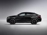 Mercedes-Benz GLE-Class Coupe OrangeArt 2017 года